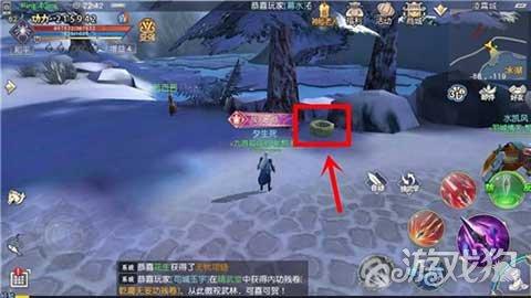 喝水增肥吗游戏画面