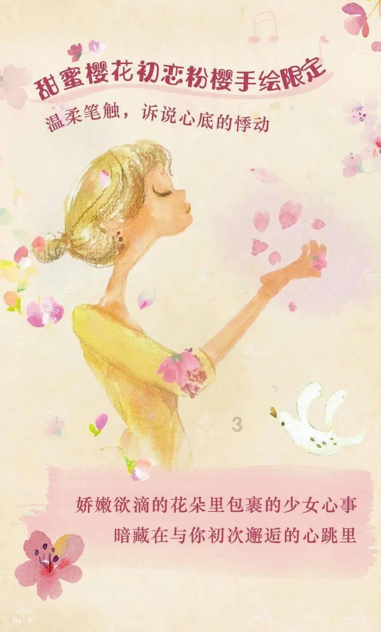 老人乘车突发疾病 多方接力成功施救