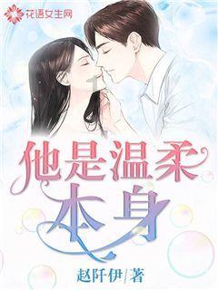 众神之息