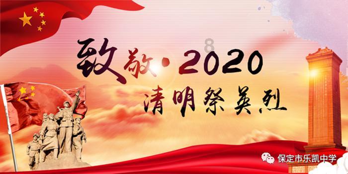 儿童电动车插错充电器了该咋办？游戏画面